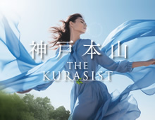 ���R�[���_�˖{�R�U�E�O���[���A�x�j���[