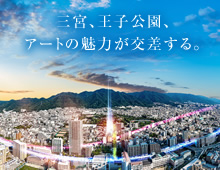 íjR[JRw߁Eqߐڃ}VvWFNg