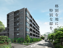 ���R�[���Z�g�{��