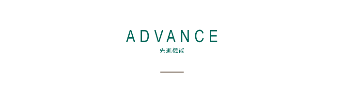 ADVANCE i@\