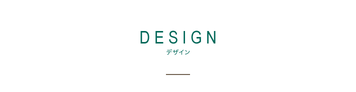 DESIGN fUC
