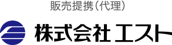 販売提携（代理）株式会社エスト