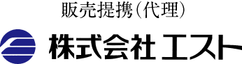 販売提携（代理）株式会社エスト