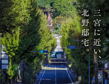 ワコーレ北野坂リアンツィオ