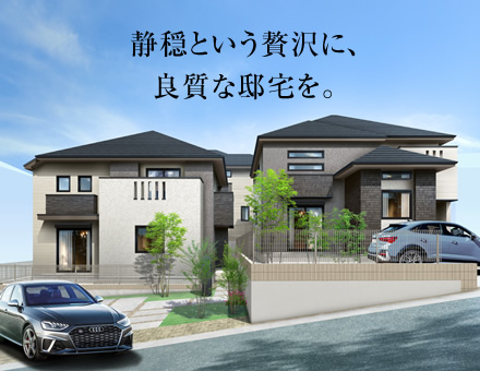 ワコーレノイエ仁川月見ガ丘