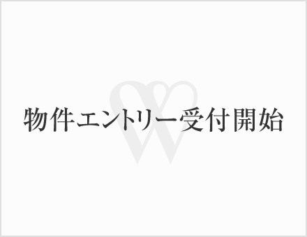ワコーレ明石大久保駅前