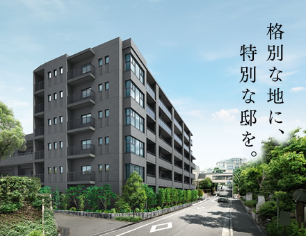 ワコーレ住吉本町