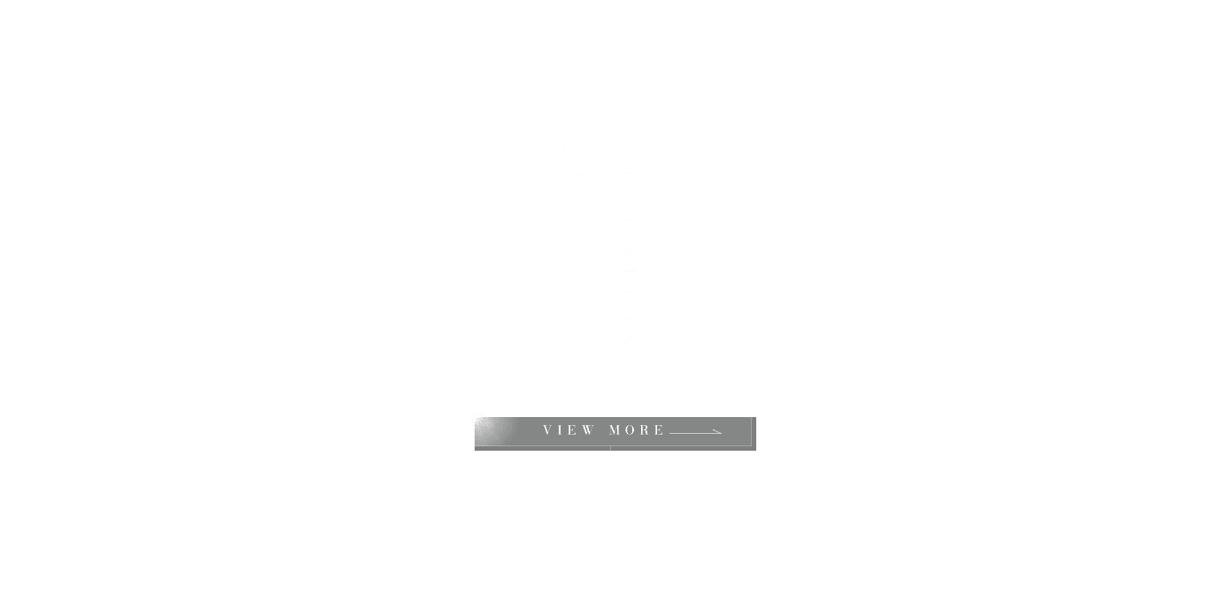 LOCATION 邸宅の系譜｜気高さが息づく「住吉本町一丁目アドレス」