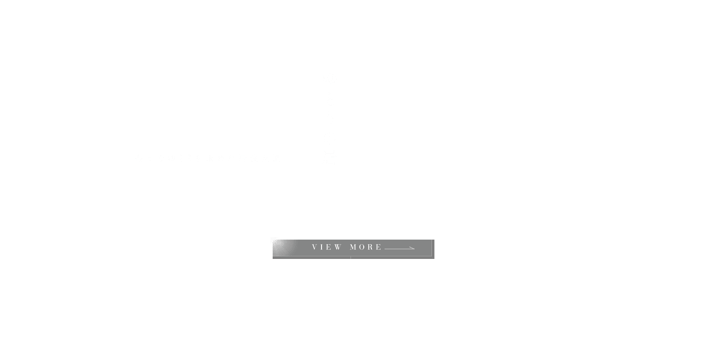 PLANNING ゆとりの居｜豊かなゆとりを求めた居住空間。